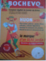 Bochevo Amendement Organique